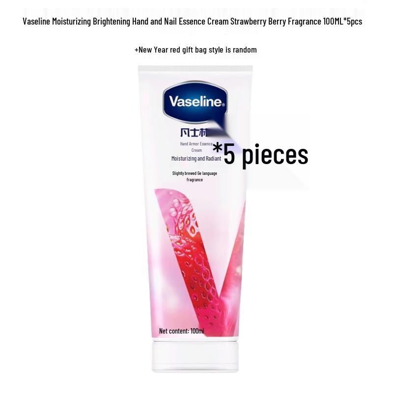 Vaseline Berry Fruit Moisturizing Hand Cream Gift Set