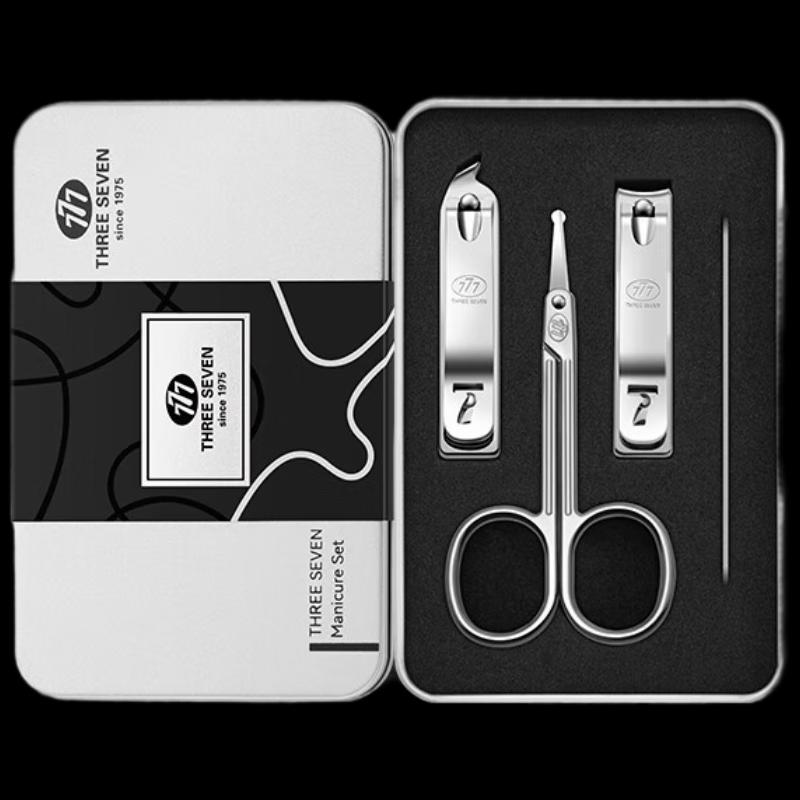 777 Nail Clipper Set