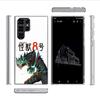 Kaiju No. 8 Anime Capa Phone Case For Samsung S26 Ultra S25 Edge Galaxy S23 S21 S20 S24 FE S22 S10 Plus Cover Clear TPU Shell Co