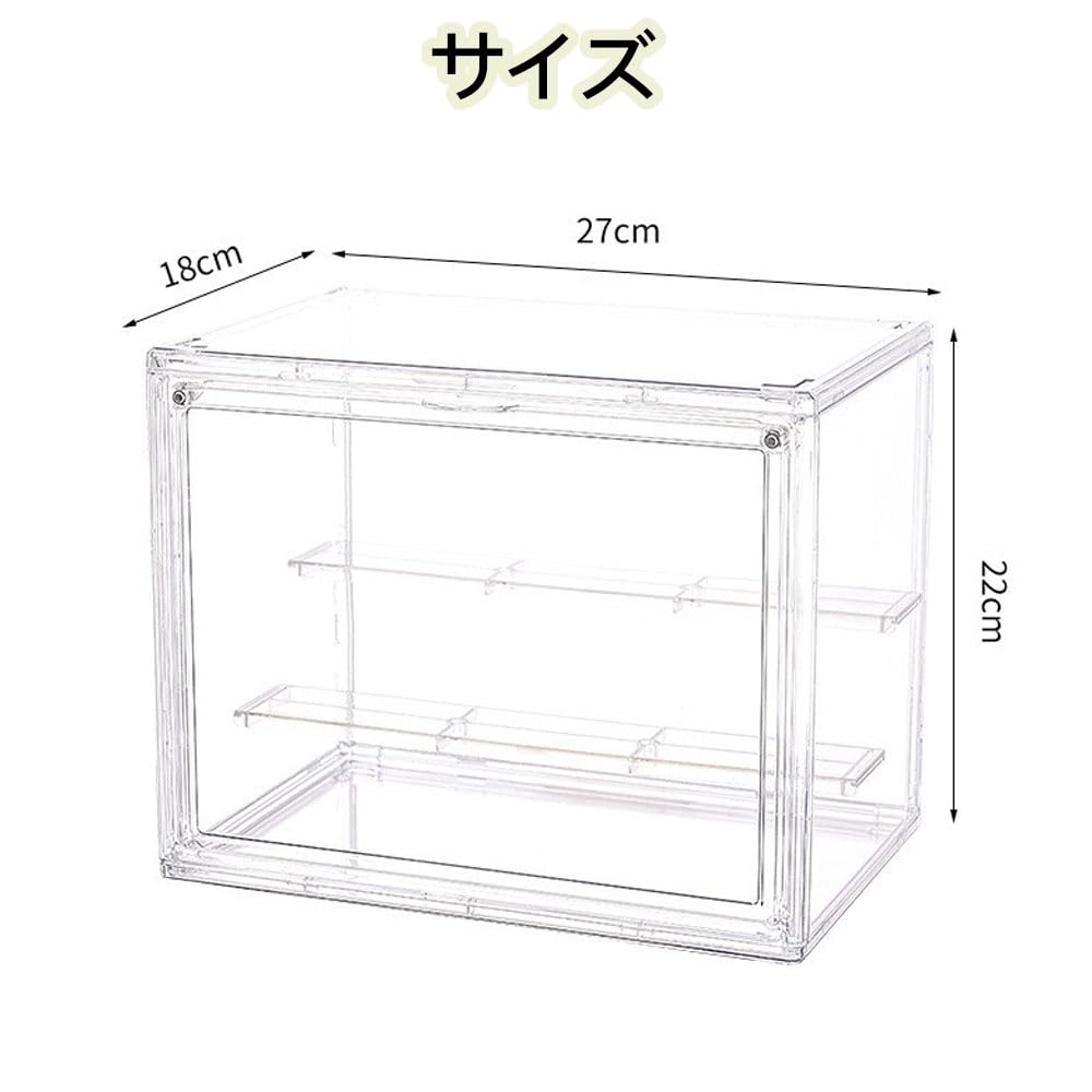 Samcos Figure Display Transparent Removable Magnetic Display Gift Case, Storage, Dustproof, Stain-Resistant, Dividers, Door, Case, (271822cm)