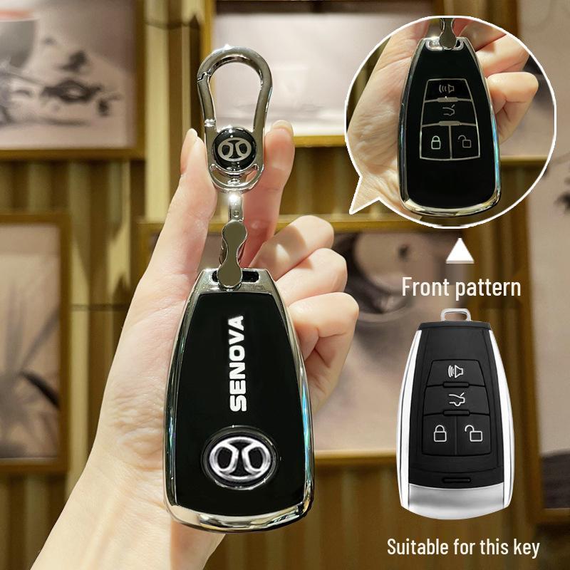 BAIC Weiwang M50F Key Case for S50 BJ80/40 X65 Senova X55 D50 Remote