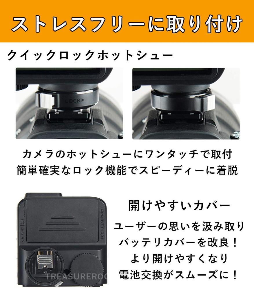 with technical certification mark and Japanese Godox X2TS TTL wireless flash compatible with Sony cloth [Genuine product, manual] trigger, 1/8000,