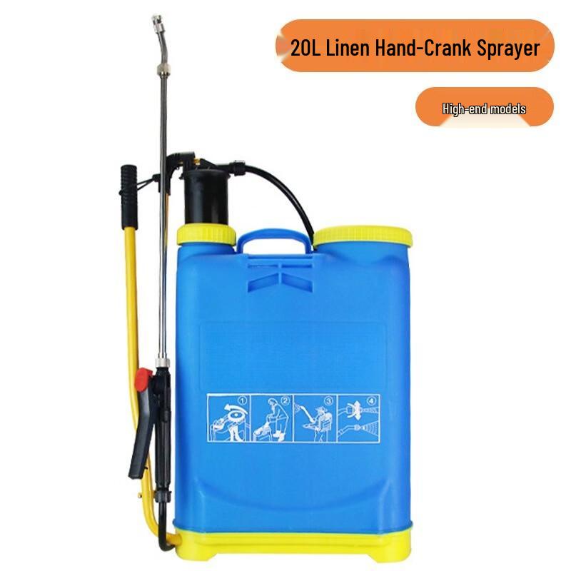 Manual Backpack Agricultural Sprayer