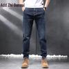 Zengzhi Men's Slim Fit Straight Leg Jeans