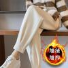 Herbst Winter Baumwolle Samt Leggings Jogginghosen Damen Vielseitige Oberbekleidung Harem Freizeithosen