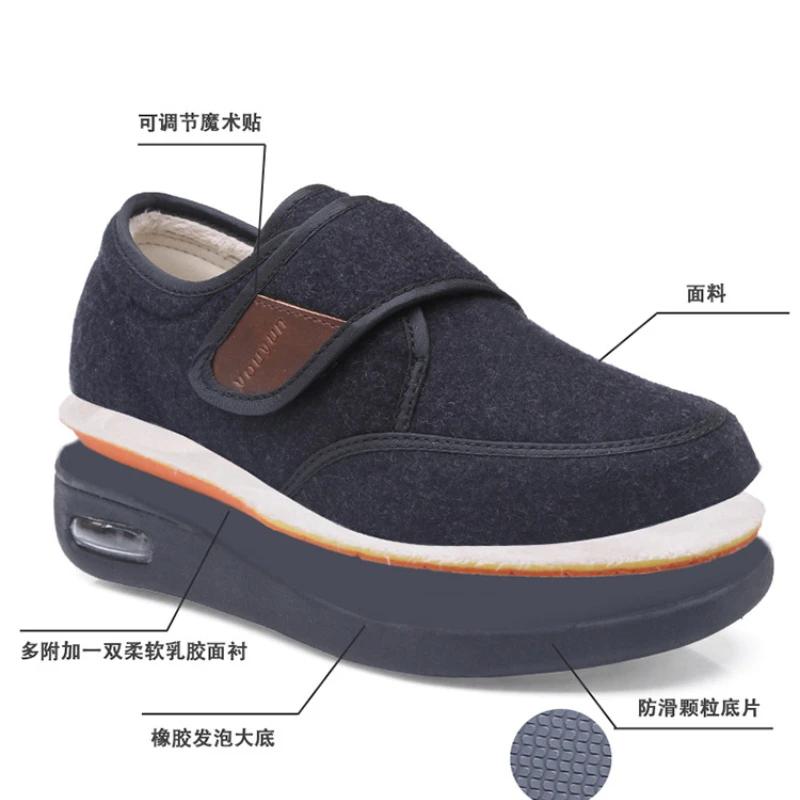 XIHAHA New Autumn and Winter Old People Shoe Senile Wide Feet Swollen Shoes Eversion Soft Comfortable Diabetic Walking Shoes