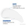 [Etude House] Soon Jung 2X Barrier Intensive Cream 60 ml / Crème apaisante et hydratante