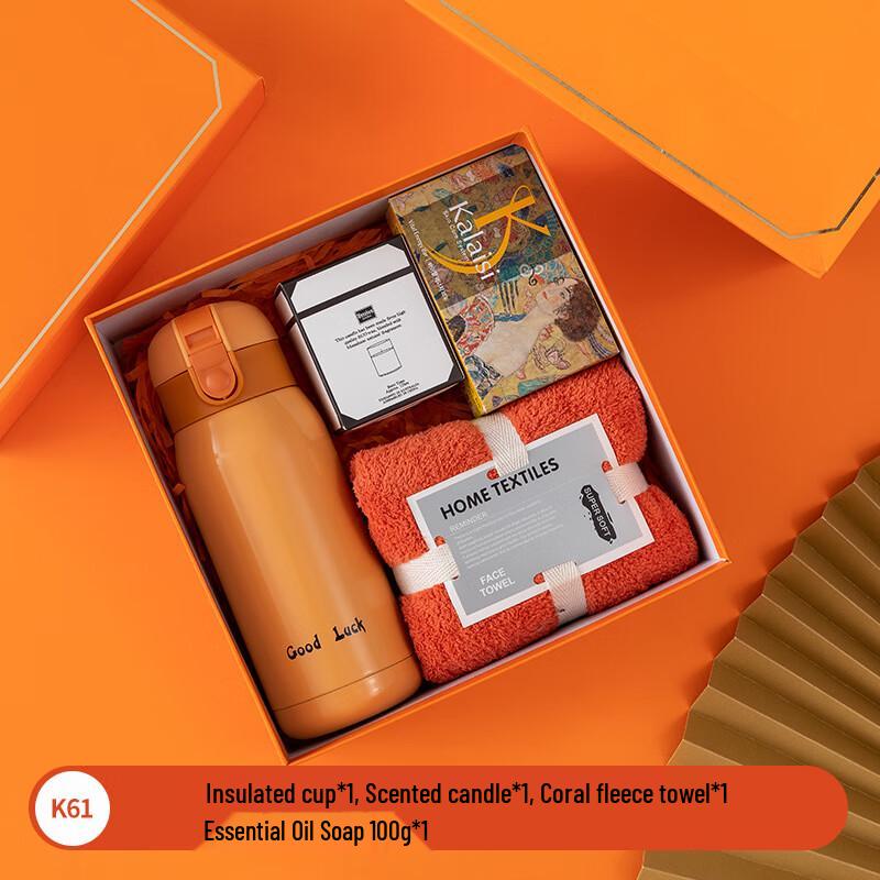 Thermos Cup & Aromatherapy Gift Set