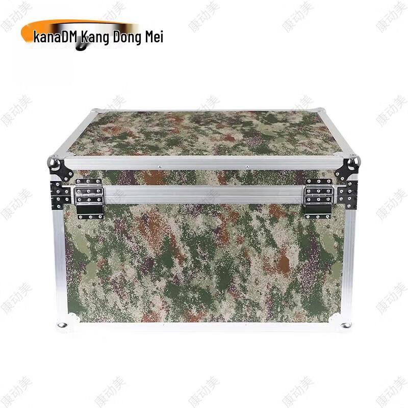 Kangdongmei Camouflage Aluminum Alloy Field Equipment Box