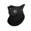 Face Cover Breathable Comfortable Headgear Sun Protective Neck Scarf for Riding Outdoor Black