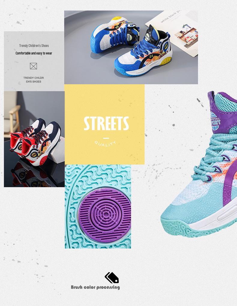 Boys' Soft-Soled Basketball Shoes, 2025 Spring/Autumn Kobe Shock-Absorbing Sports Boots for Big Kids & Primary Students