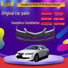 Compatible with Mazda 6 (M6 Ma6 Ma Liu) Front and Rear Bumpers - Original Car and Vehicle Parts
