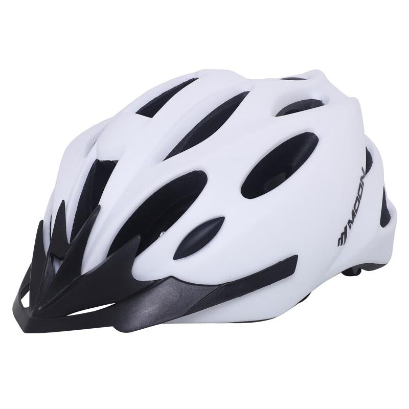 Miling Lightweight Cycling Helmet L
