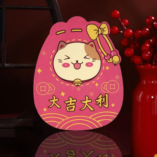 6 buc Plic Roșu Formă Sac Norocos Desen Anul Iepurelui Chinezesc 2023 Pachet Roșu Pliabil Tradițional pentru Banchet