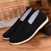 Traditional Classic Cloth Shoes Black Work Safety Shoes Large Size Cloth Shoes