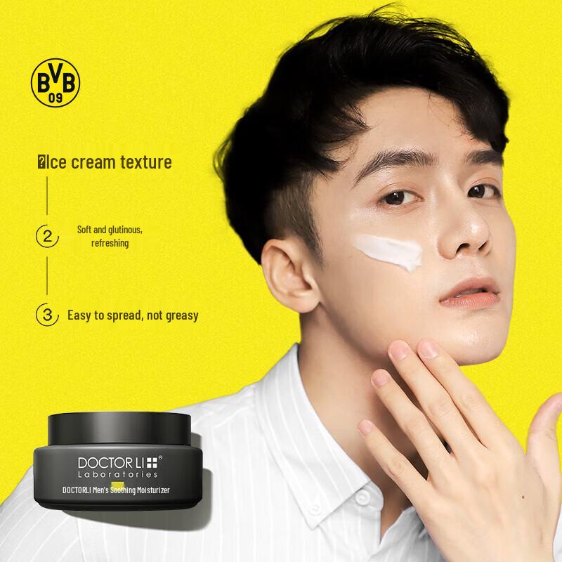 Dr.Li Beruhigende & Feuchtigkeitsspendende Gesichtscreme für Männer