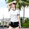 2025 New Women's Two-Piece Slimming Conservative Sports Swimwear