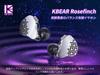 KBEAR Rosefinch Wired Earphones with Ear Silicone Composite 10mm Dynamic HIFI Sound Professional Enhanced High Sound Suitable for Radio Musical