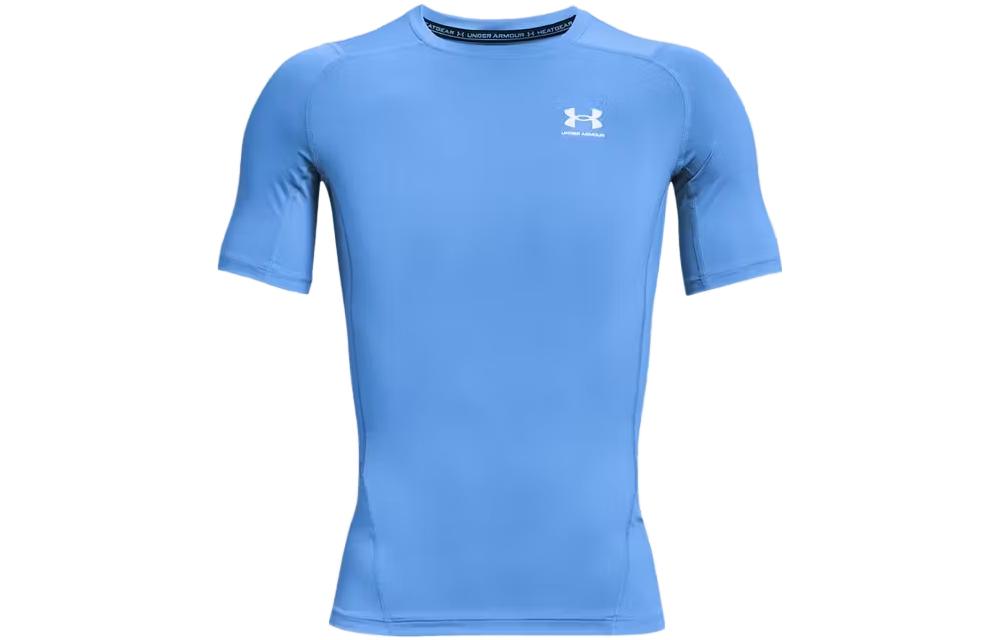 Under Armour logo-print compression T-shirt 1361518-475 L