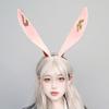 Fox Ear Headband Cosplay Accessory Anime Convention Cute Fluffy Animal Ears Hair Band Women Men