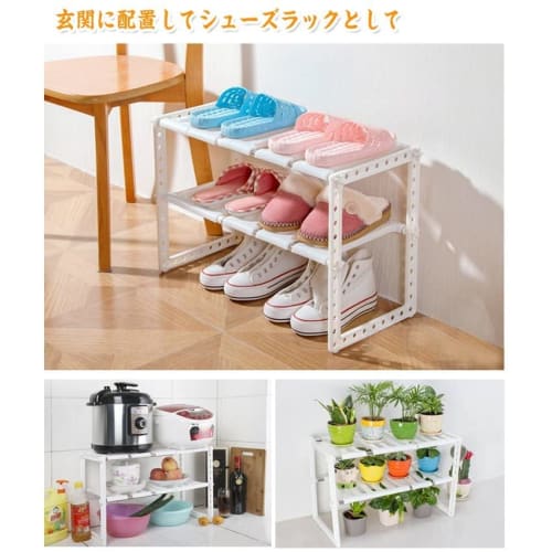 Fkstyle Kitchen Storage Rack, Under-Sink, Extendable, 2-Tier, Sliding, Height Adjustable, Easy Assembly, Sink