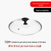 UOSO Universal Tempered Glass Pot Lid