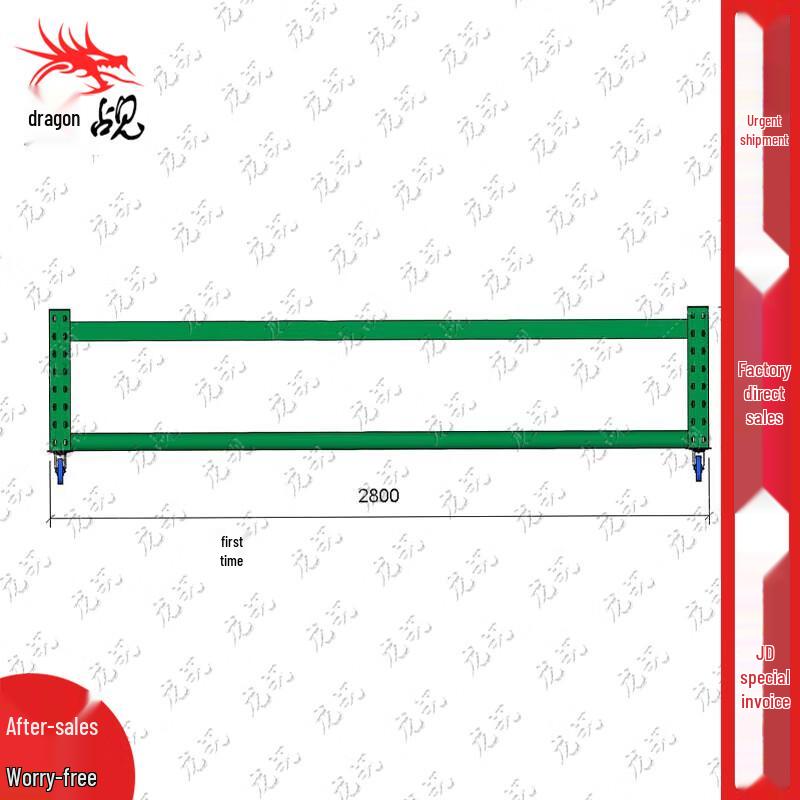 Longchan Portable Tire Storage Rack