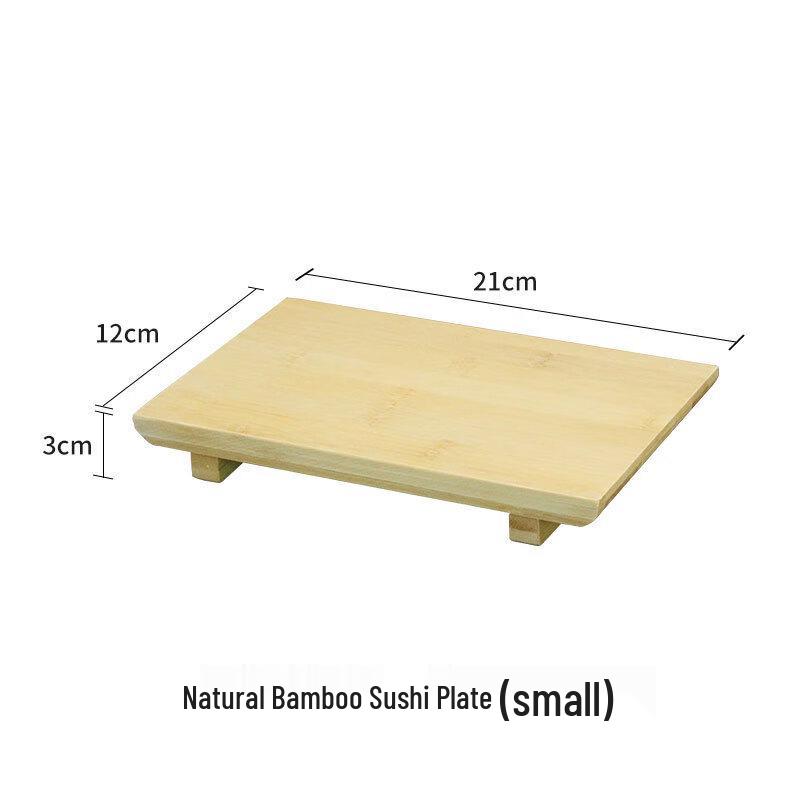 Bamboo Sushi Serving Tray