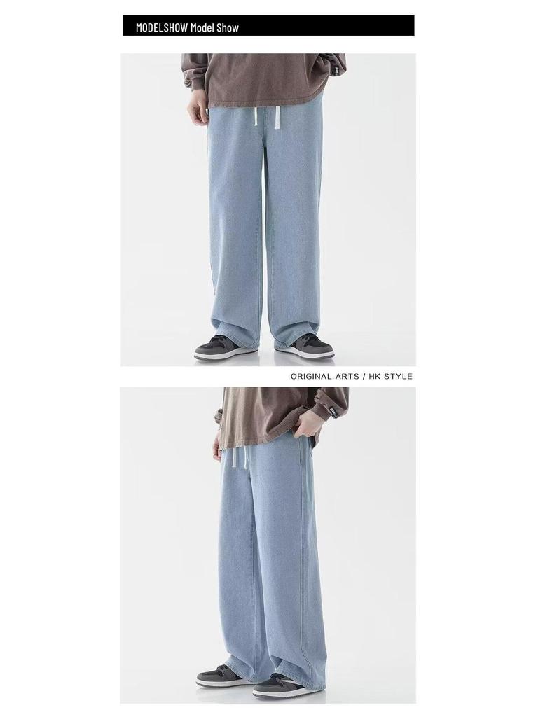 Unisex Washed Straight-Leg Jeans - Versatile Casual Denim