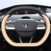 Braid On Car Auto Steering Wheel Cover for Changan Chana UNI-V UNI-K Lamore CS55plus 2th Gen 2026 2026 Wrap Protector Holder