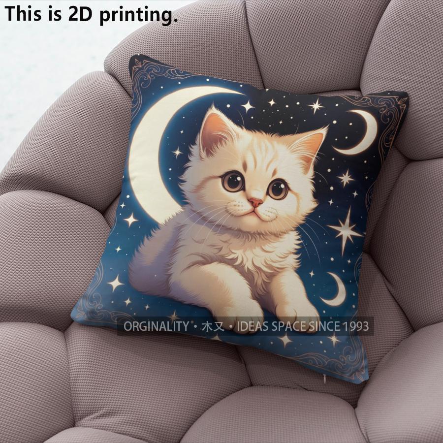Galaxie Sternennacht Niedliche Katze Kissenbezüge Muster Kissenbezug Geeignet für Sofa Schlafzimmer Auto Kissenbezug