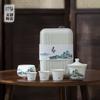 YECOH "A Thousand Miles of Rivers and Mountains" Travel Tea Set