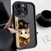 SKitten Phone Case for iPhone 17 16 15 14 13 12 11 Series Pro Max Plus