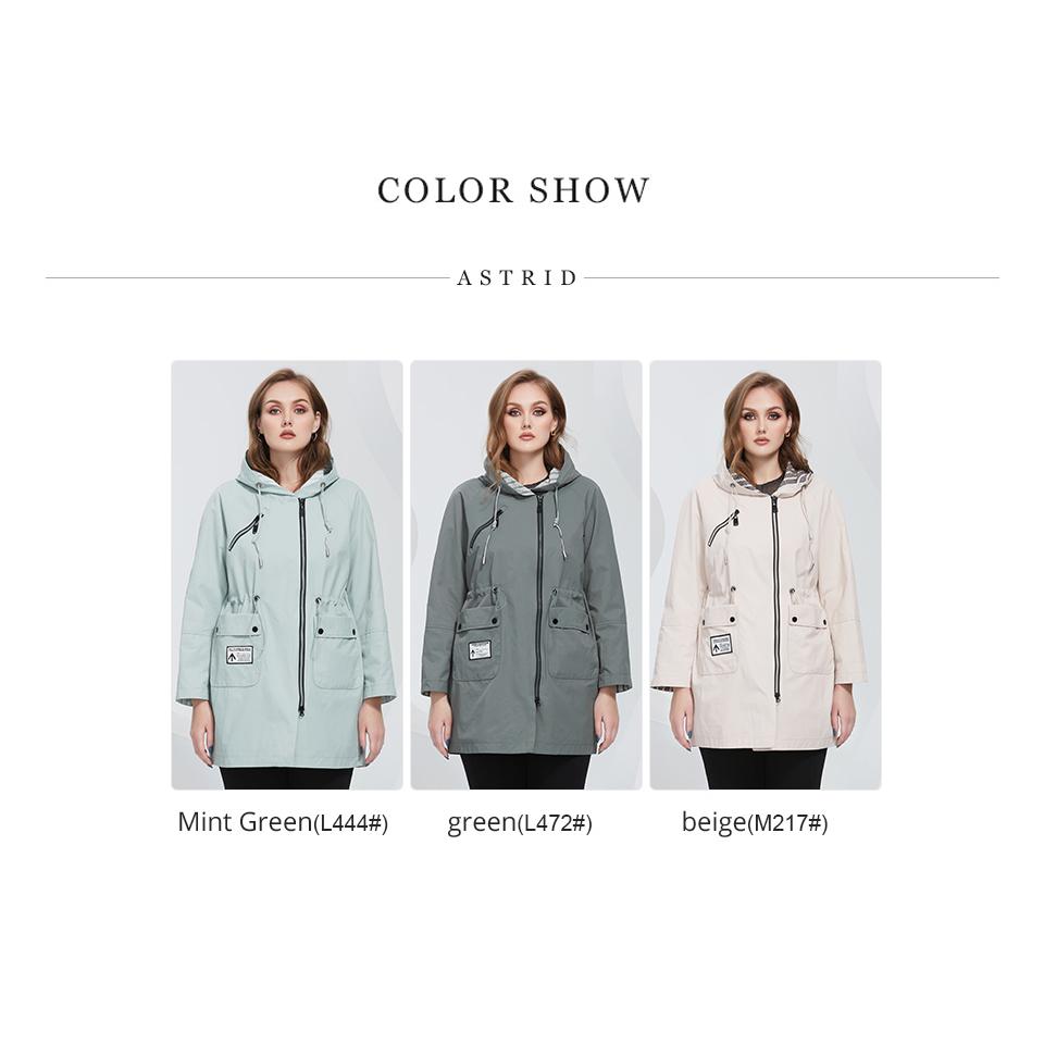Astrid New Women's Trench Coat Women Jacket Plus Size Hooded Windbreaker Casual Overcoat Female Outerwear Spring 2022 AS-20110