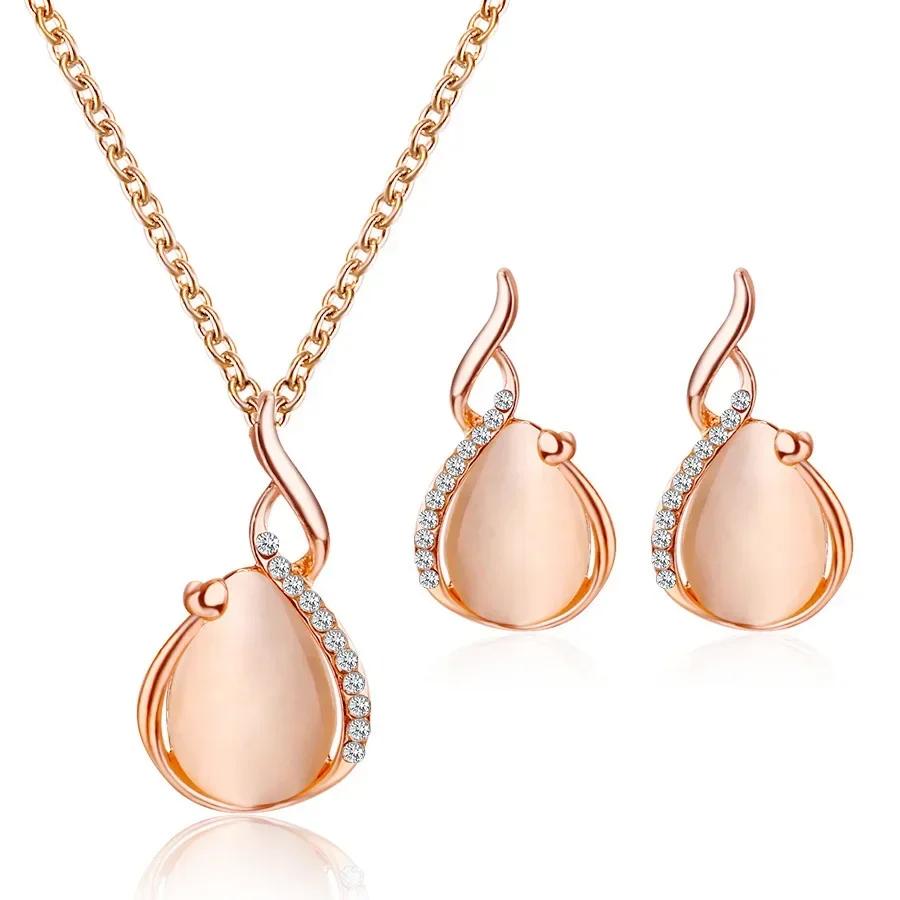 Korean Version New Oval Gemstone Necklace With Full Diamond Earrings Necklace Set