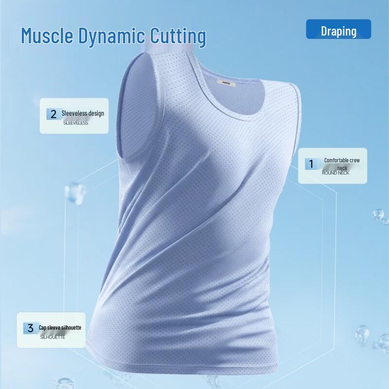 MINISO Men's Mesh Breathable Ice Silk Sleeveless Sports Vest