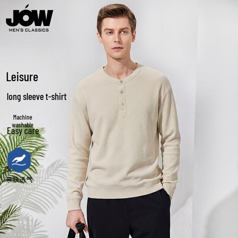 

Мужская толстовка JOW с воротником-поло и длинным рукавом XXL