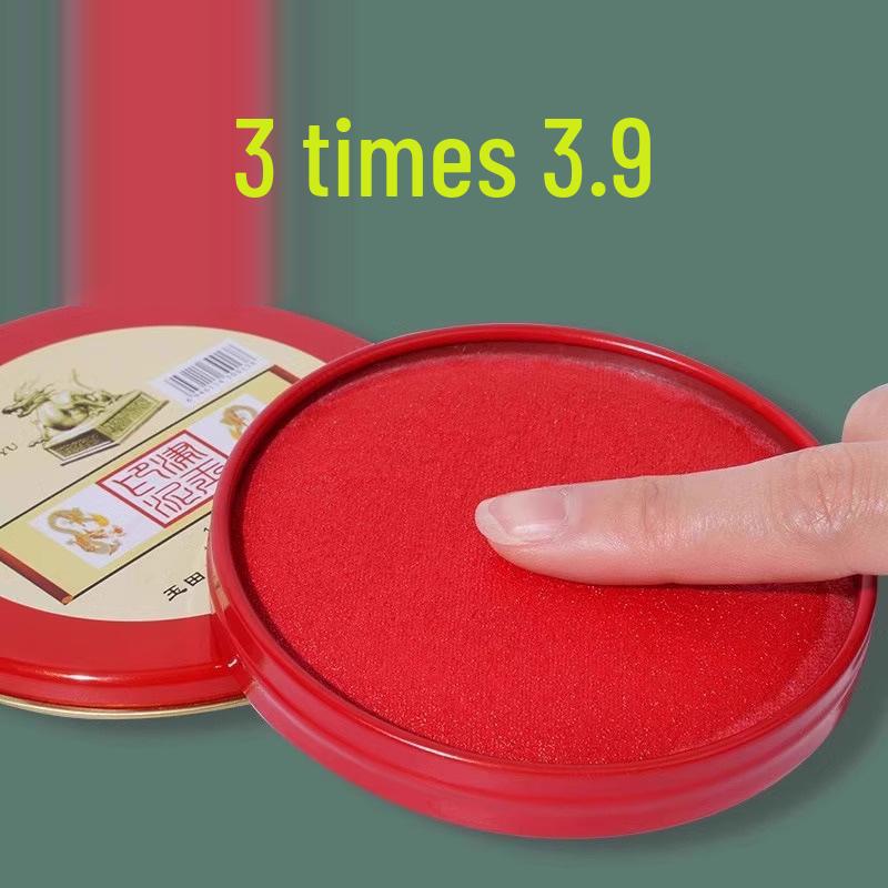 Signet Quick-dry Red Inkpad: Self-inking, Large/Medium, Hard Mud Stamping for Office and Fingerprint Use. 1-piece Office Inkpad (Diameter 6.5cm)
