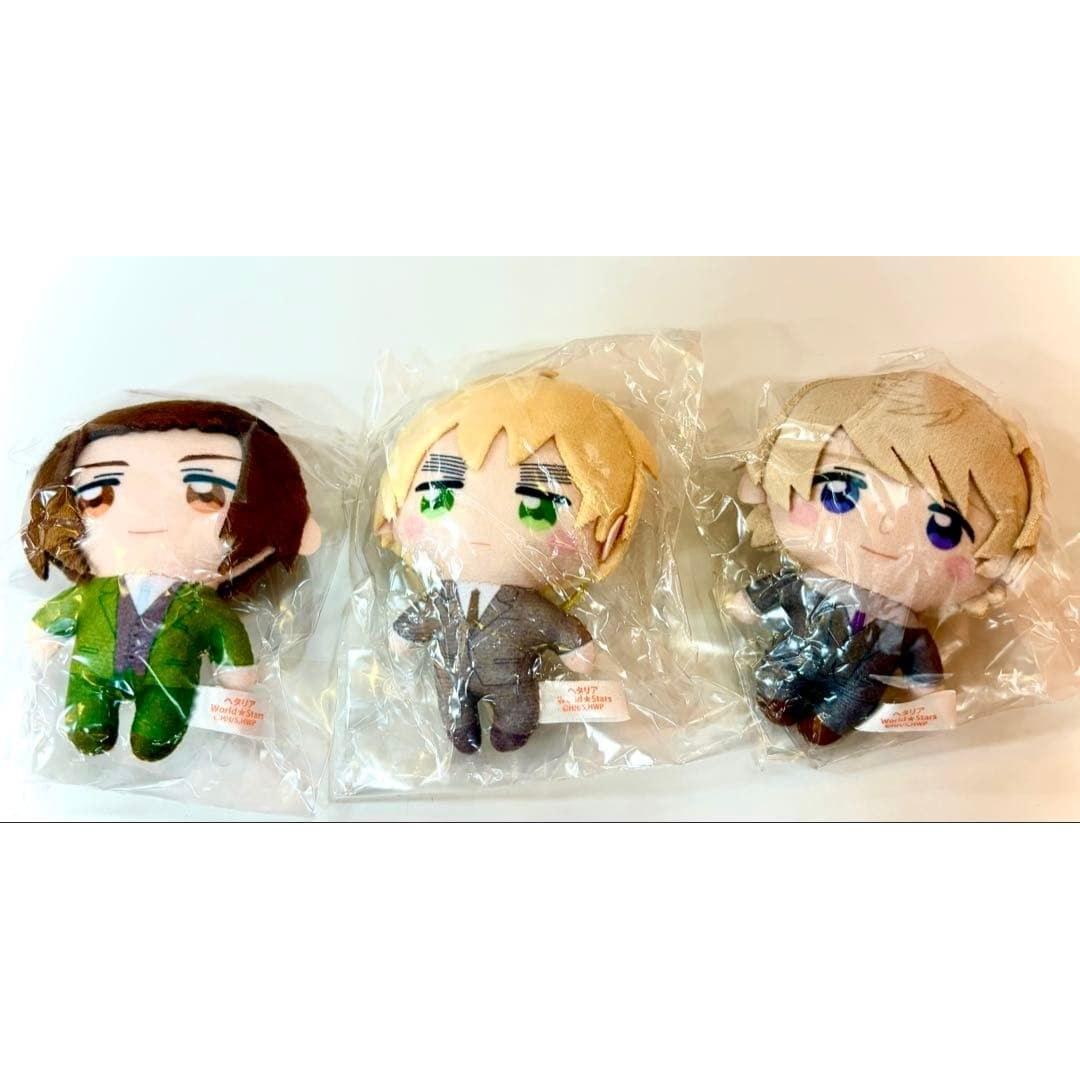 Hetalia WorldStars Plush Toy 3-Piece Set