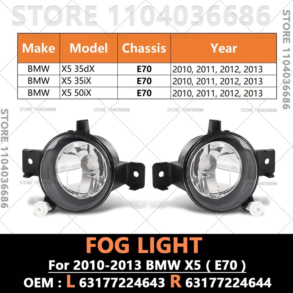 For 2010 2011 2012 2013 BMW X5 35dx 35ix 50ix E70 Front Bumper Fog Light Lamp (Without Bulb) 63177224643 63177224644