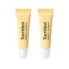 SOLID-IN Ceramide Lip Essence 11ml X 2ea – Intensive Moisture & Barrier Repair Lip Treatment Set
