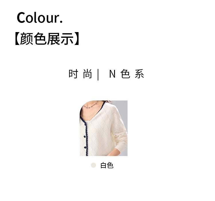 [100% Sheepskin] Autumn and Winter New Color Contrast Lace V-neck Sweet Wind Women's Woolen Sweater