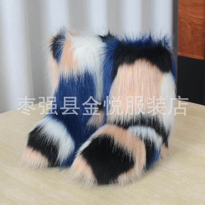 Fox Fur Snow Boots Autumn and Winter Warm and Cold Thickened Medium Tube Imitation Fur Boots Fashion Wool Boots