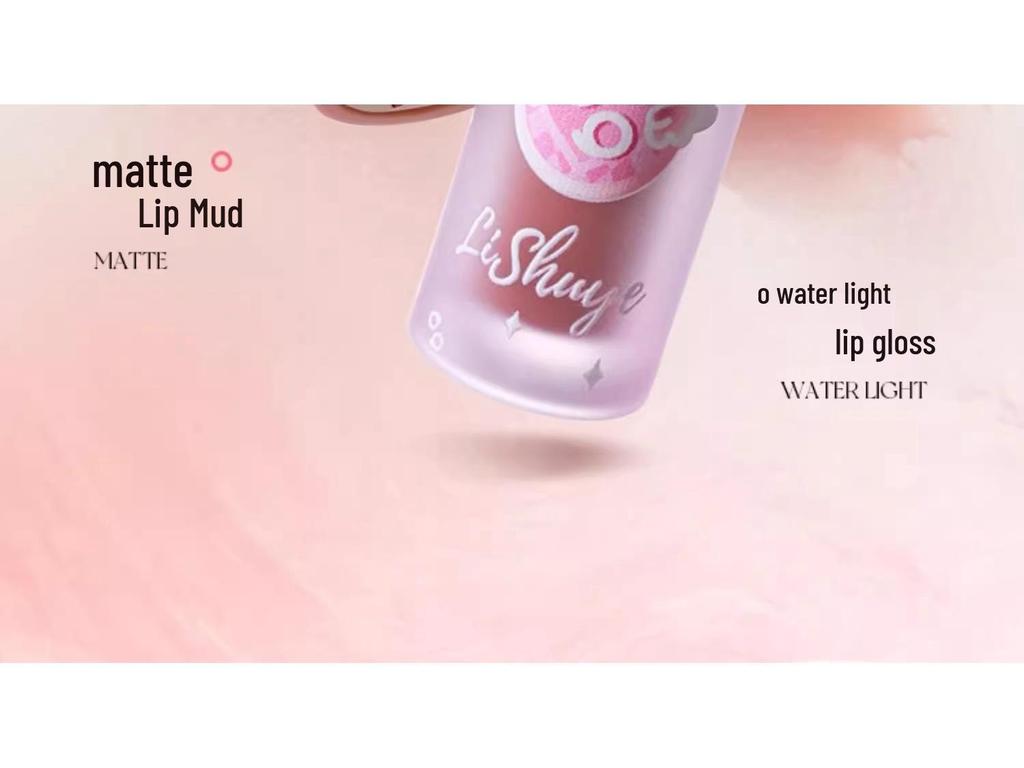 Lychee Lip Glaze: Non-Stick, Non-Fading Constellation Mirror Lip Mud for Students