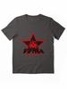 Metro VDNKh Stalker Squad [Red Version] Essential T-Shirt