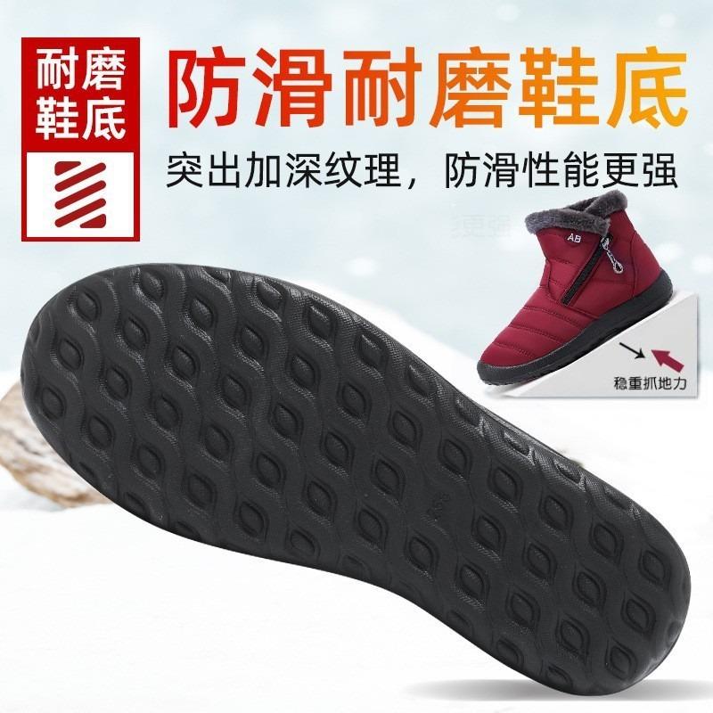 Women's cotton shoes new large size women's boots cold-proof long boots high-top warm snow boots piled thickened cotton boots