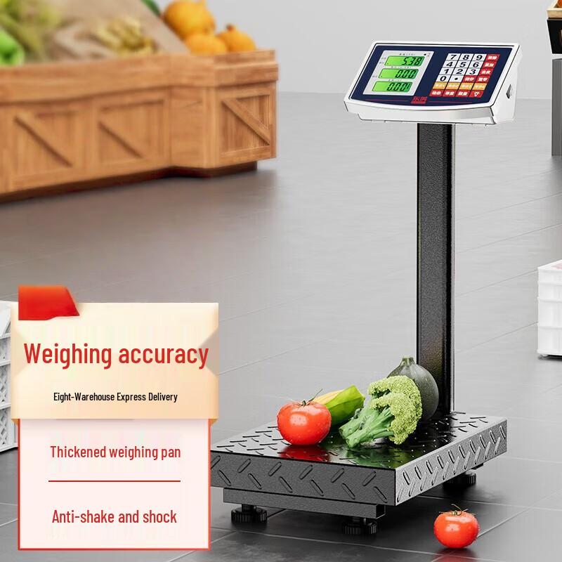 

HengHao High-Precision Foldable Digital Platform Scale