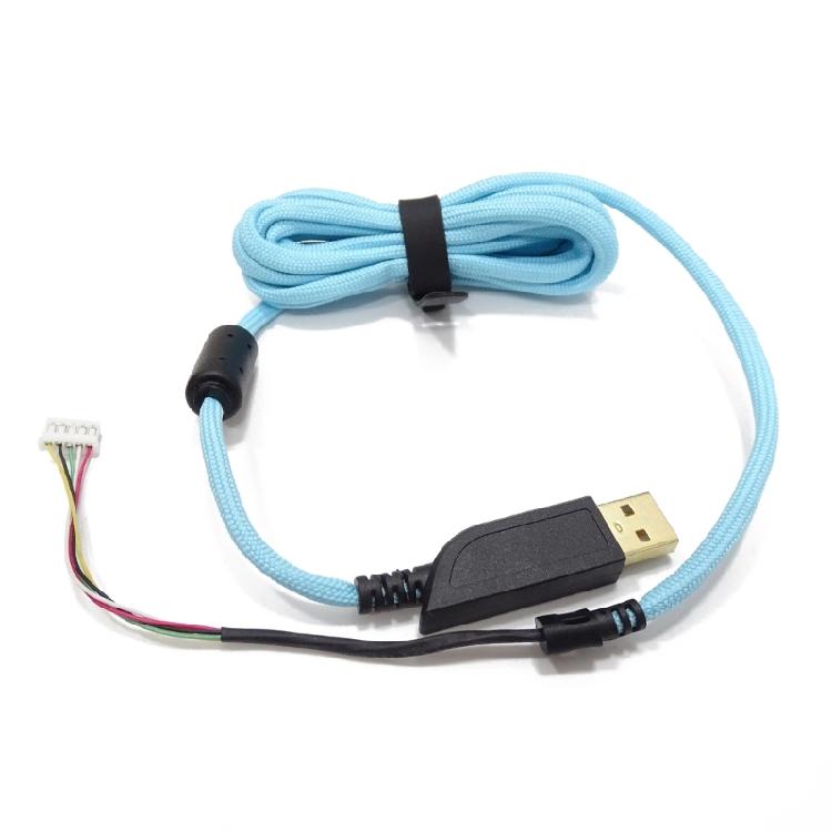 

Durable Nylon Braided Fast Data Transfer Mouse Cable for ZOWIE S1,S2,FK-B, ZA-B синий