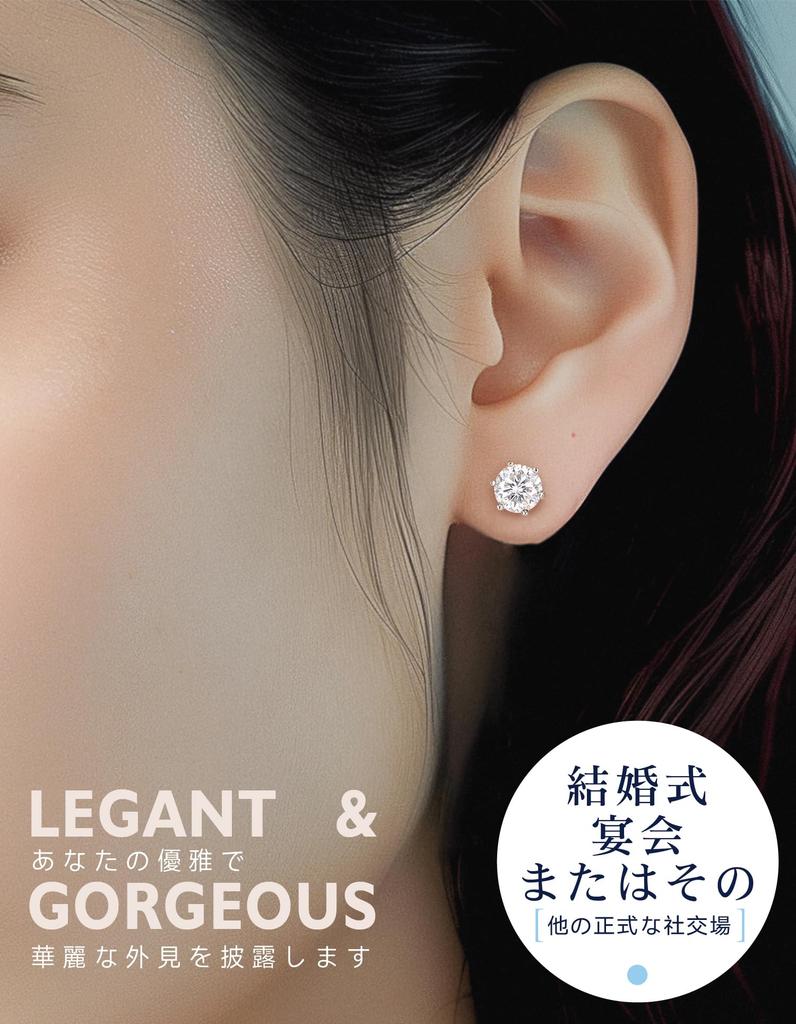 MomentWish Earrings for Women 4 Carat Diamond Earrings for Women Stud Earrings Hypoallergenic Earrings for Women Gift 8mm Moissanite,