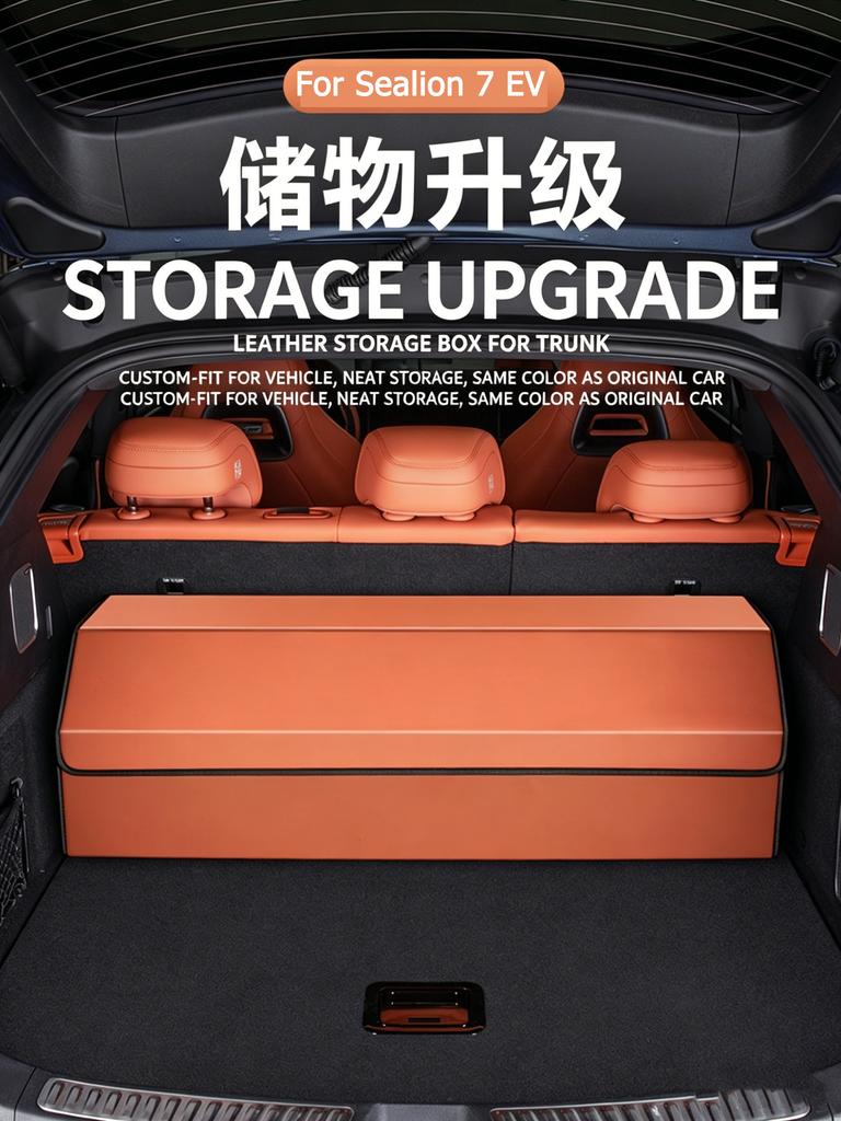 For BYD Sea Lion 7 EV Trunk Storage Box Leather Folding Storage Box Trunk Sorting Box Interior Accessories